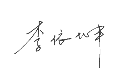 1545703606804350.png